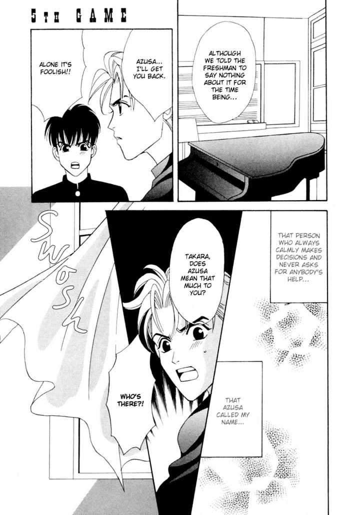 Gakuran Tengoku Chapter 5.1 page 18 - Chapter 5.1