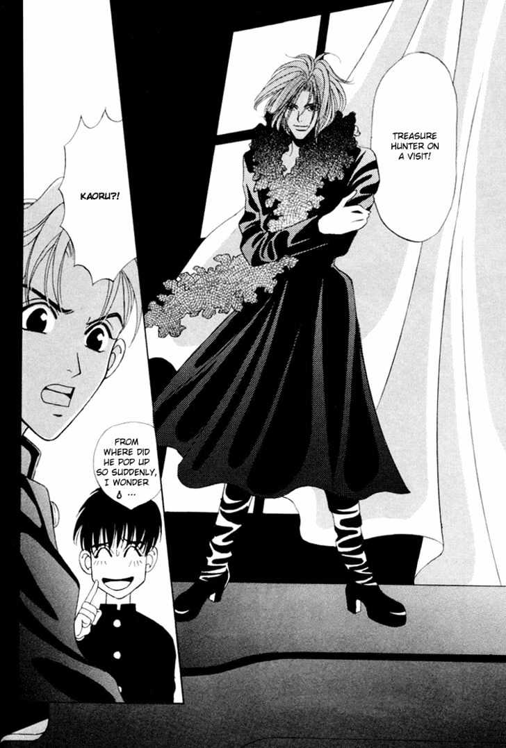 Gakuran Tengoku Chapter 5.1 page 19 - Chapter 5.1