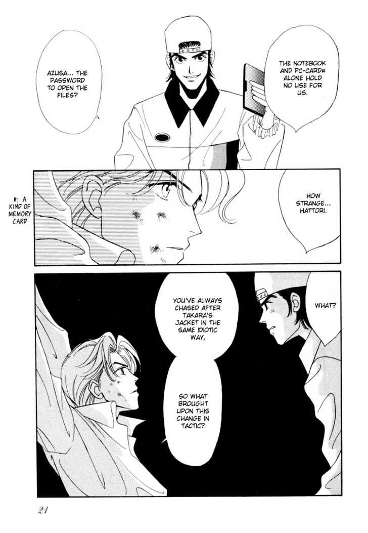 Gakuran Tengoku Chapter 5.1 page 24 - Chapter 5.1