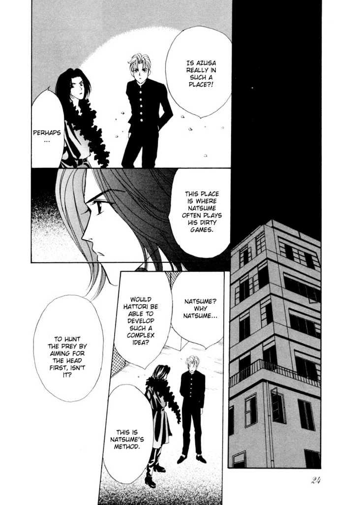 Gakuran Tengoku Chapter 5.1 page 27 - Chapter 5.1