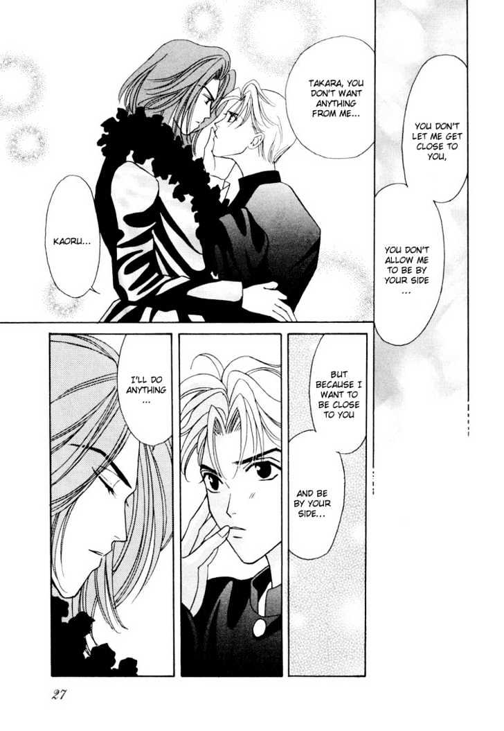 Gakuran Tengoku Chapter 5.1 page 30 - Chapter 5.1