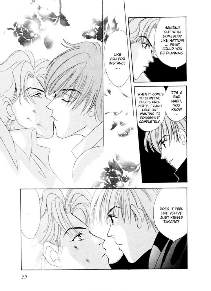 Gakuran Tengoku Chapter 5.1 page 32 - Chapter 5.1