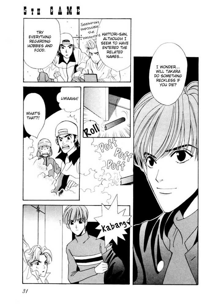 Gakuran Tengoku Chapter 5.1 page 34 - Chapter 5.1