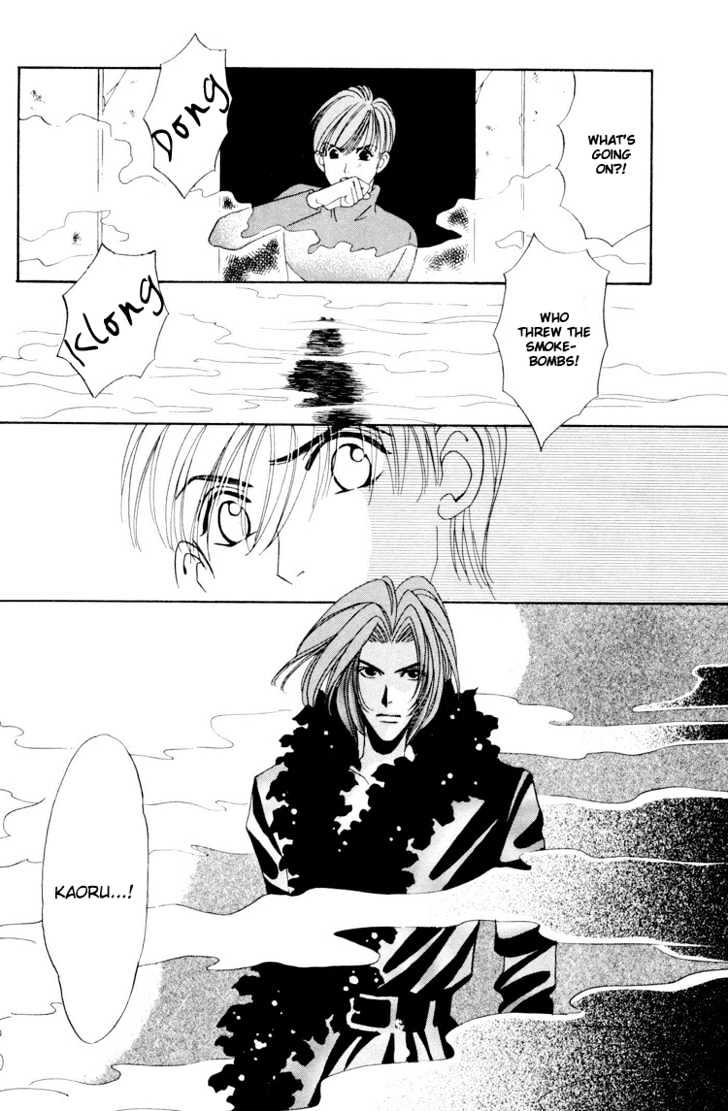 Gakuran Tengoku Chapter 5.1 page 35 - Chapter 5.1
