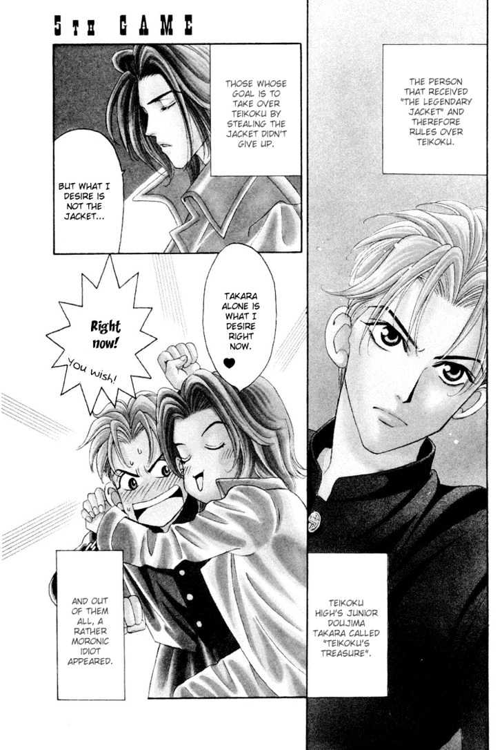 Gakuran Tengoku Chapter 5.1 page 7 - Chapter 5.1