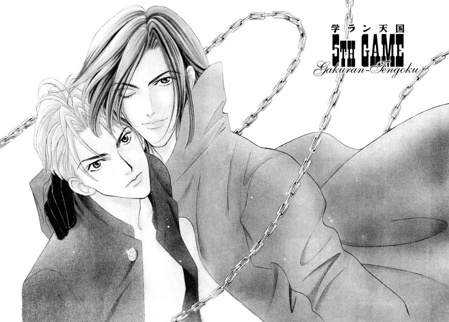 Gakuran Tengoku Chapter 5.1 page 8 - Chapter 5.1