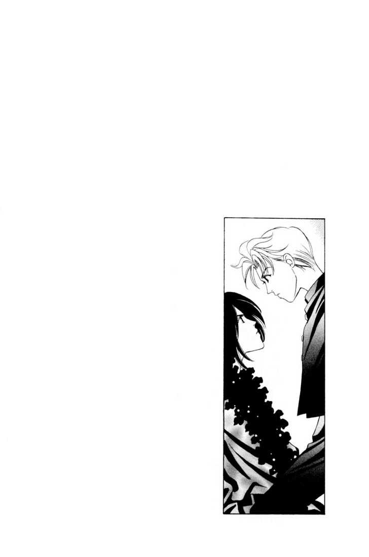 Gakuran Tengoku Chapter 5.1 page 9 - Chapter 5.1