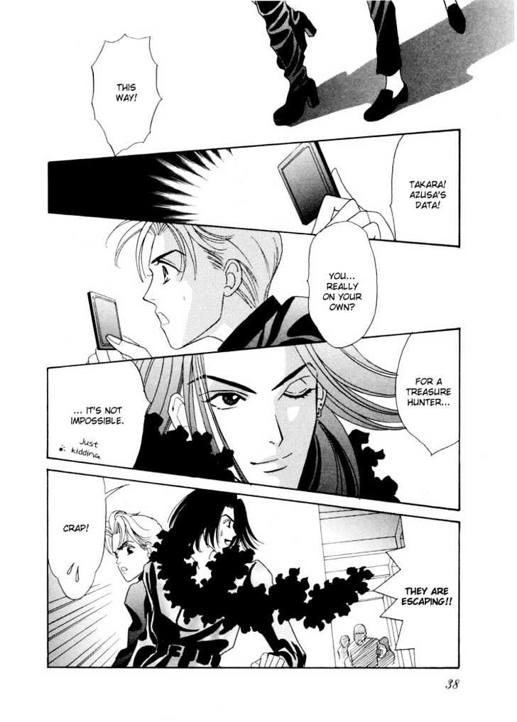 Gakuran Tengoku Chapter 5.2 page 10 - Chapter 5.2