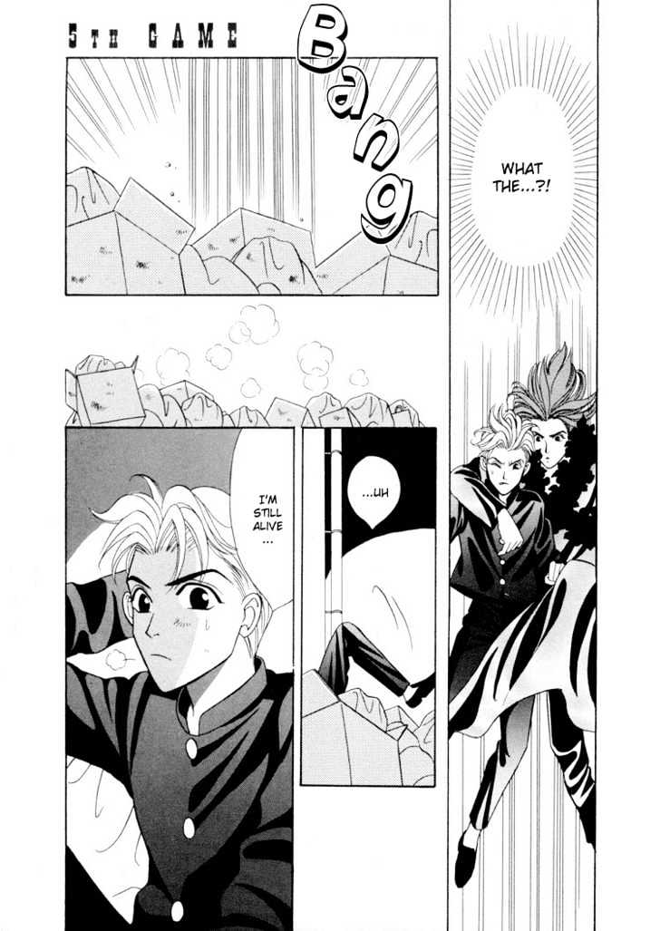 Gakuran Tengoku Chapter 5.2 page 13 - Chapter 5.2