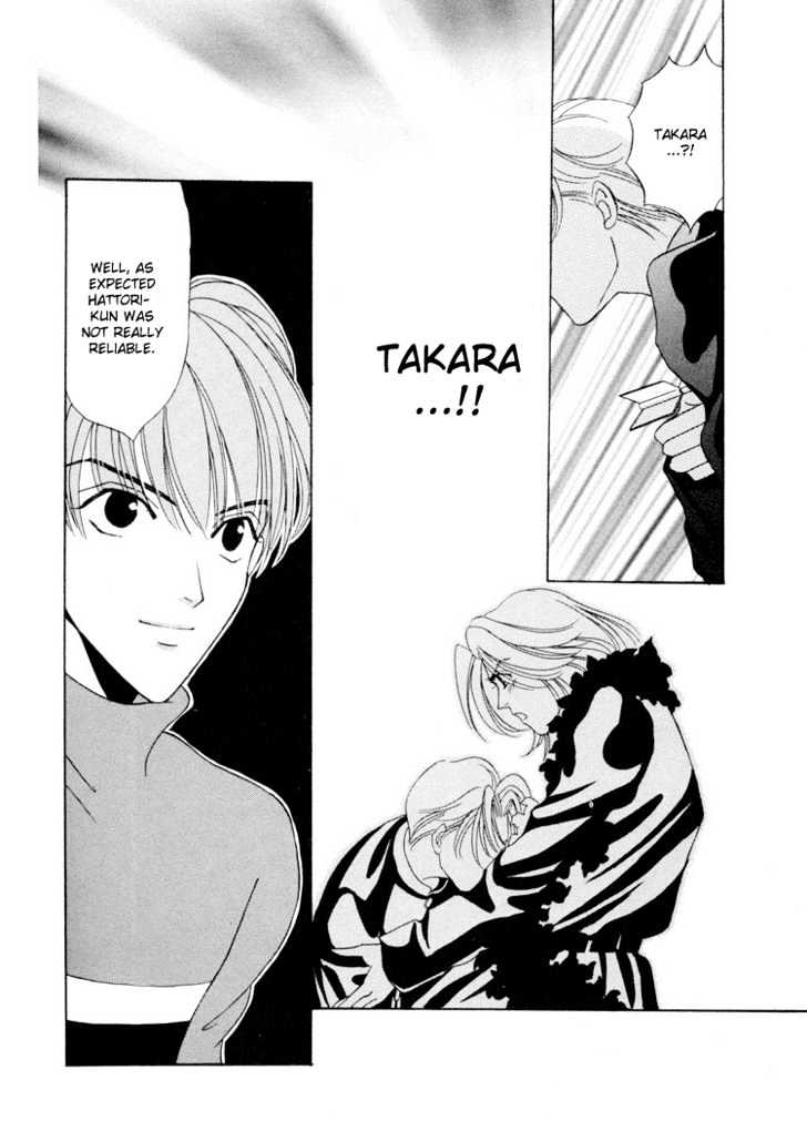 Gakuran Tengoku Chapter 5.2 page 20 - Chapter 5.2