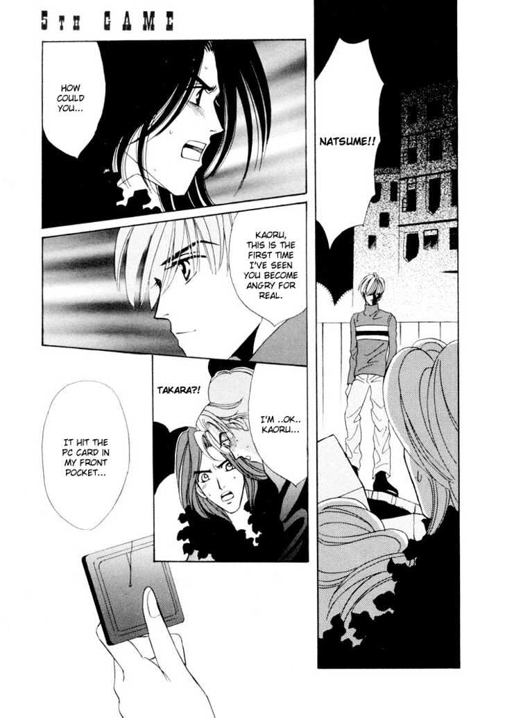 Gakuran Tengoku Chapter 5.2 page 21 - Chapter 5.2