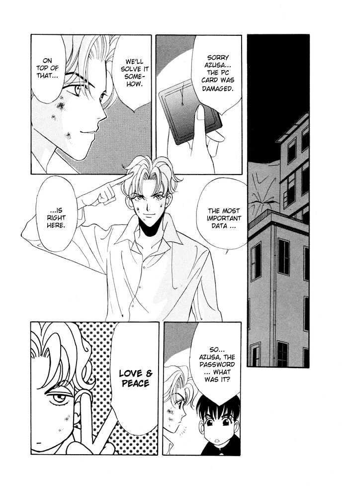 Gakuran Tengoku Chapter 5.2 page 24 - Chapter 5.2