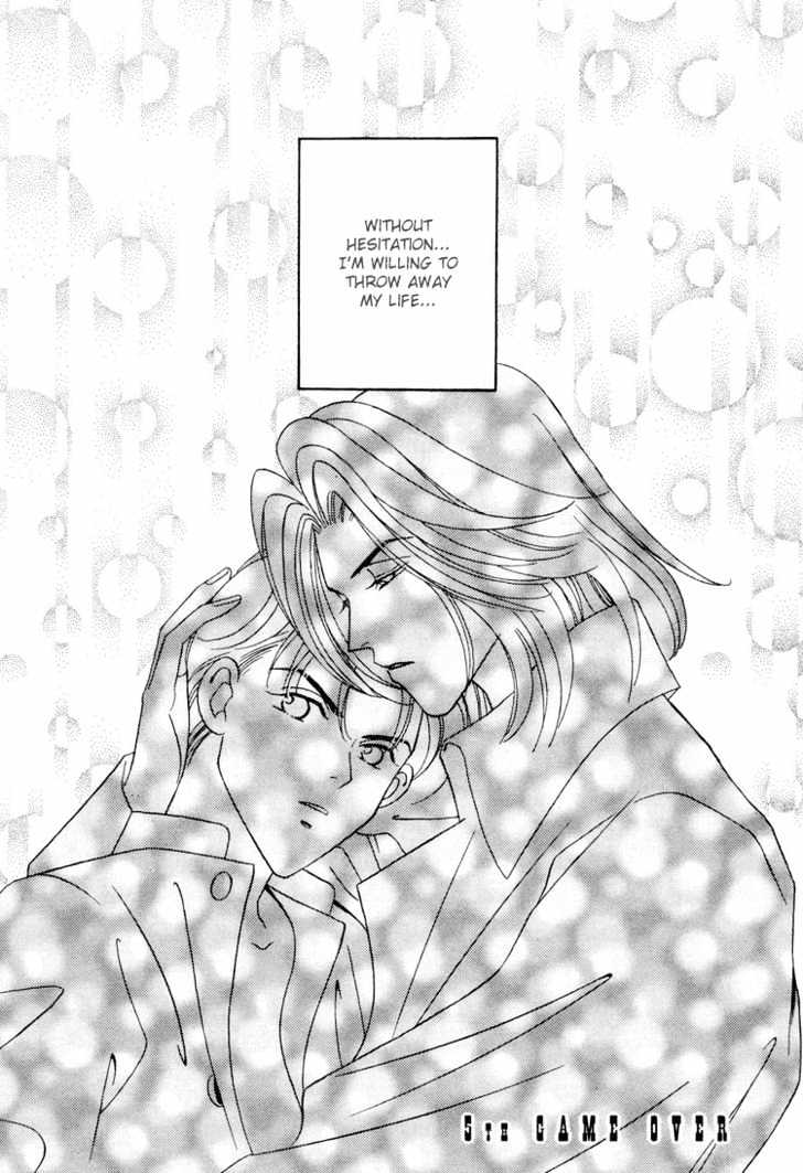 Gakuran Tengoku Chapter 5.2 page 26 - Chapter 5.2