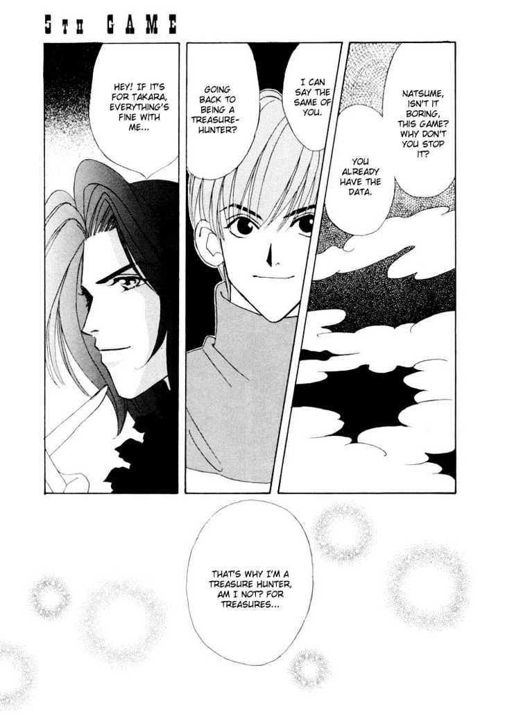 Gakuran Tengoku Chapter 5.2 page 5 - Chapter 5.2