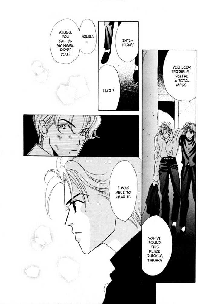 Gakuran Tengoku Chapter 5.2 page 7 - Chapter 5.2