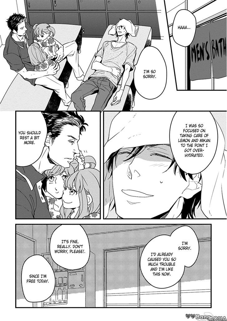 Gakusei Papa to Oishii Otoko Chapter 1 page 10 - Chapter 1
