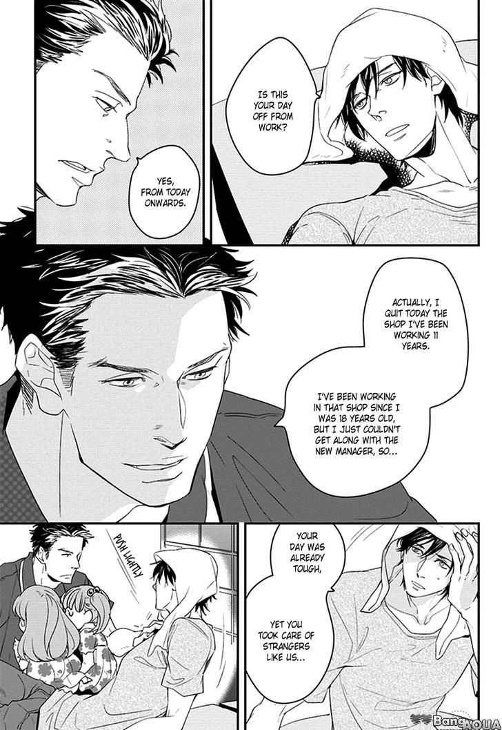 Gakusei Papa to Oishii Otoko Chapter 1 page 11 - Chapter 1