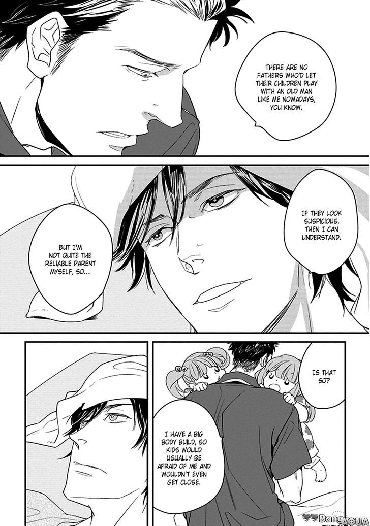 Gakusei Papa to Oishii Otoko Chapter 1 page 12 - Chapter 1