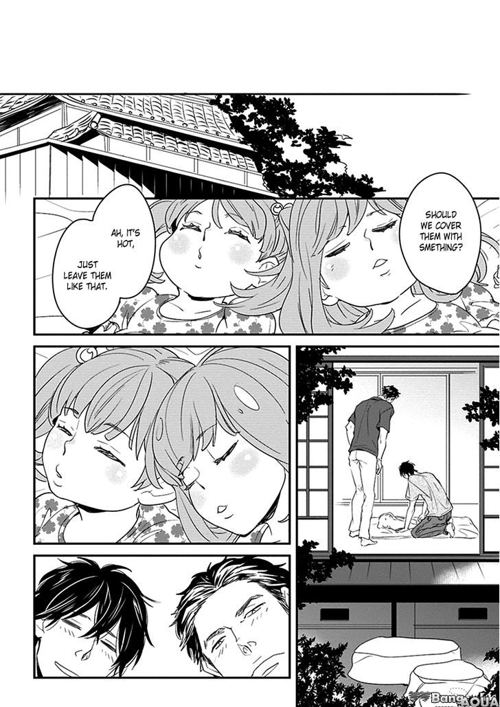 Gakusei Papa to Oishii Otoko Chapter 1 page 18 - Chapter 1