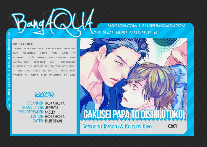 Gakusei Papa to Oishii Otoko Chapter 1 page 2 - Chapter 1