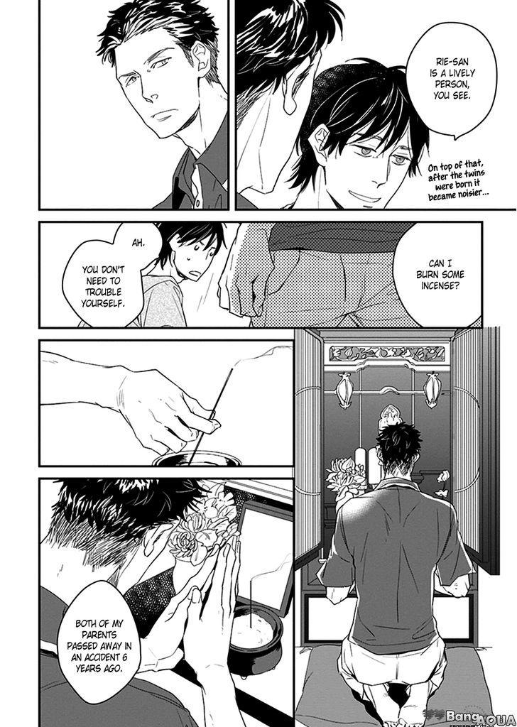 Gakusei Papa to Oishii Otoko Chapter 1 page 20 - Chapter 1