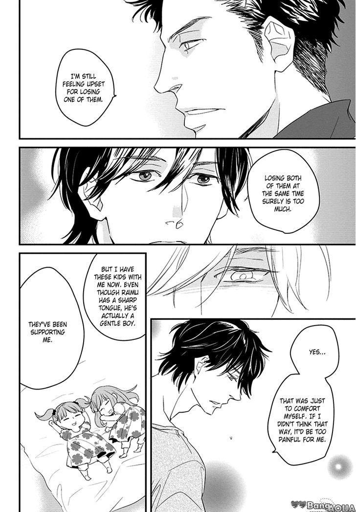 Gakusei Papa to Oishii Otoko Chapter 1 page 22 - Chapter 1