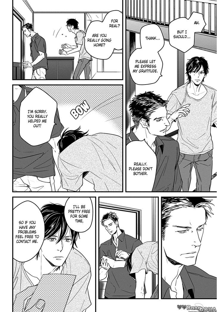 Gakusei Papa to Oishii Otoko Chapter 1 page 24 - Chapter 1