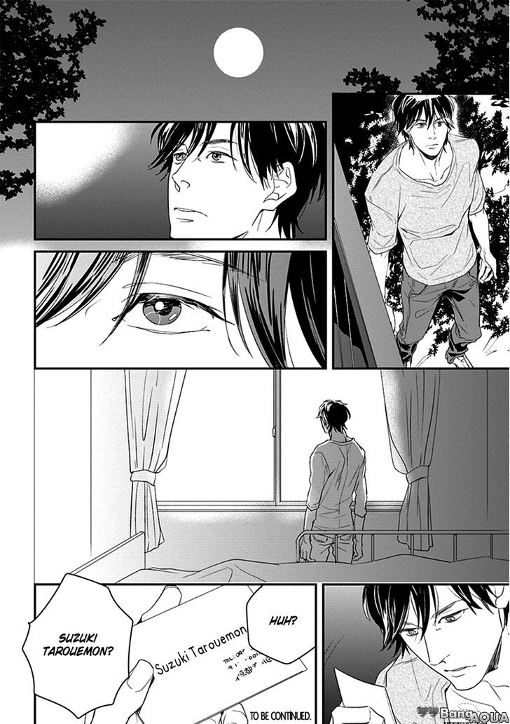 Gakusei Papa to Oishii Otoko Chapter 1 page 26 - Chapter 1
