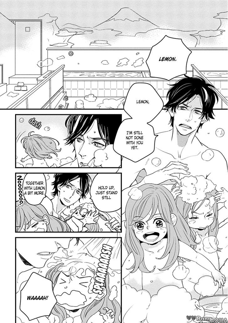 Gakusei Papa to Oishii Otoko Chapter 1 page 4 - Chapter 1