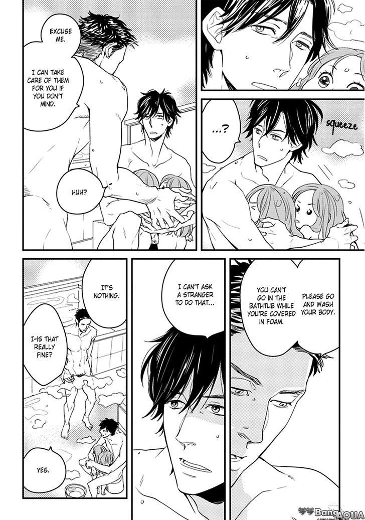 Gakusei Papa to Oishii Otoko Chapter 1 page 6 - Chapter 1