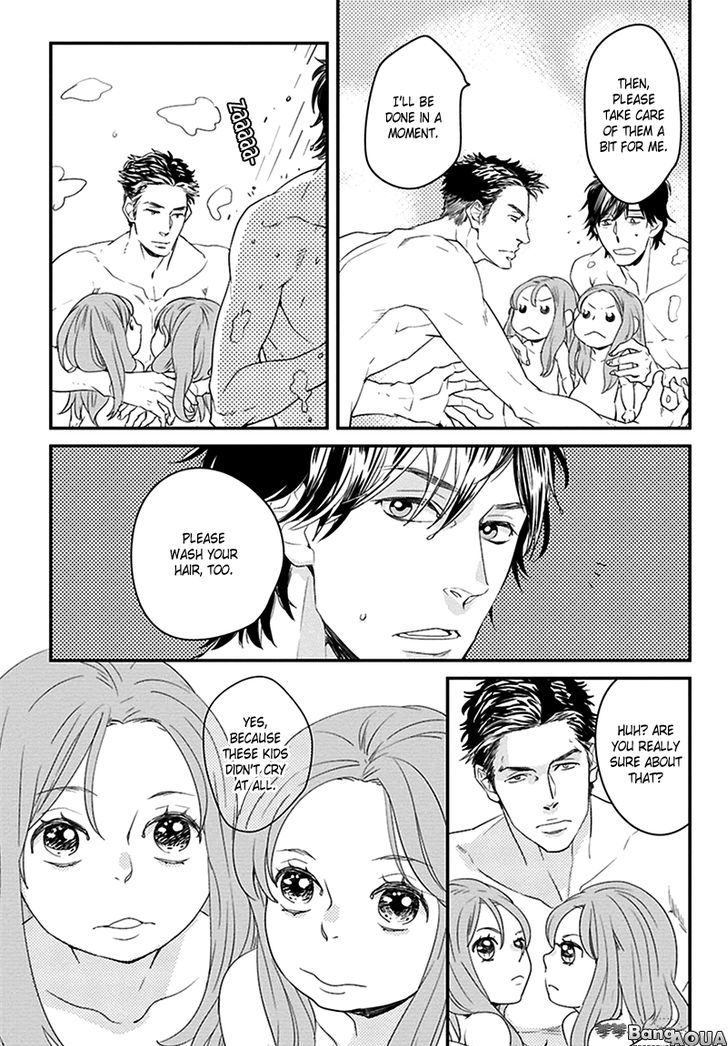 Gakusei Papa to Oishii Otoko Chapter 1 page 7 - Chapter 1