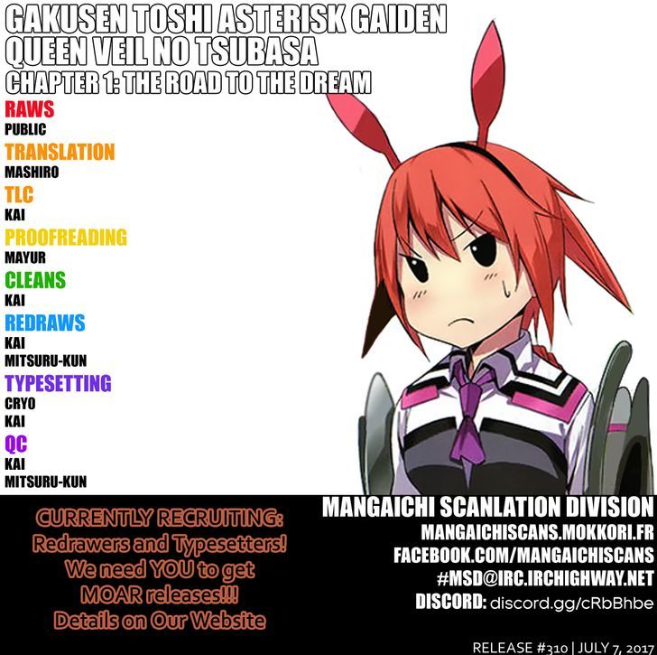 Gakusen Toshi Asterisk Gaiden - Queen Veil no Tsubasa Chapter 1 page 1 - Chapter 1