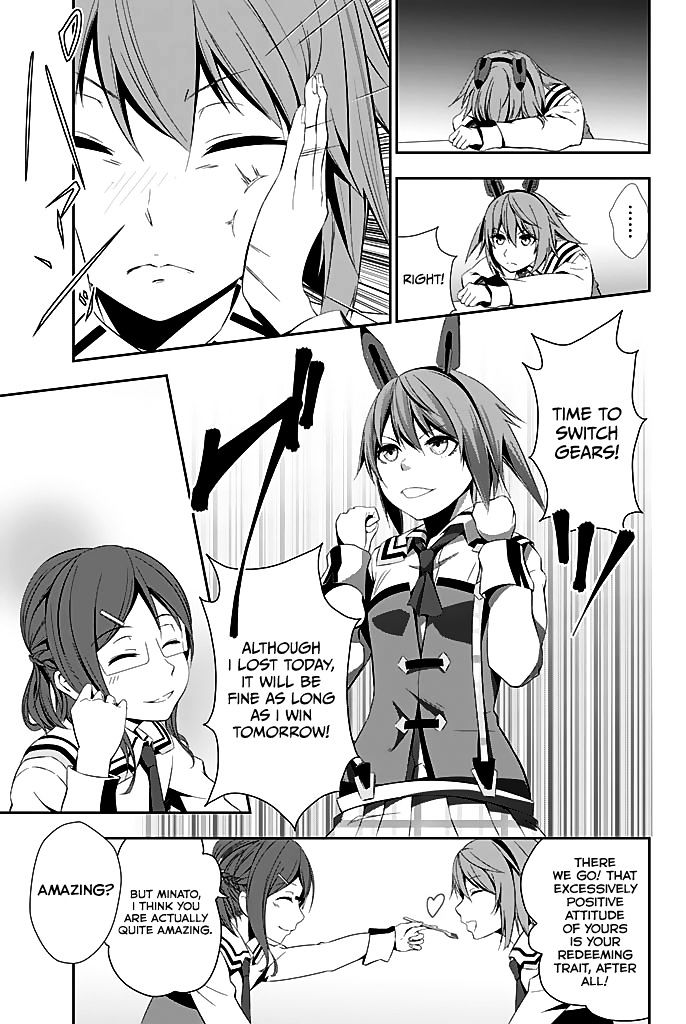 Gakusen Toshi Asterisk Gaiden - Queen Veil no Tsubasa Chapter 1 page 13 - Chapter 1