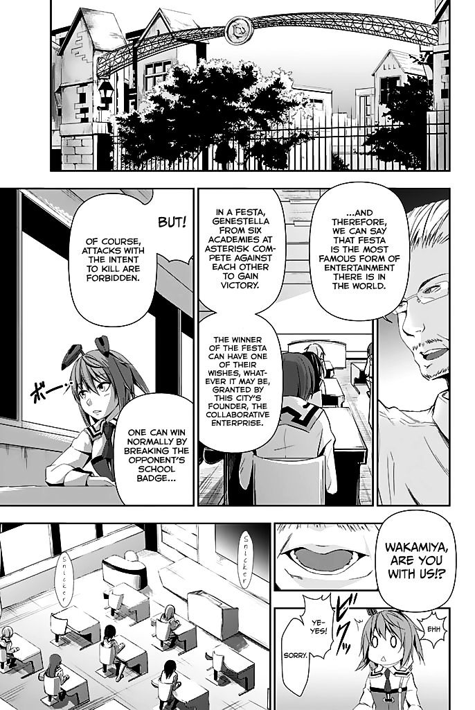 Gakusen Toshi Asterisk Gaiden - Queen Veil no Tsubasa Chapter 1 page 15 - Chapter 1