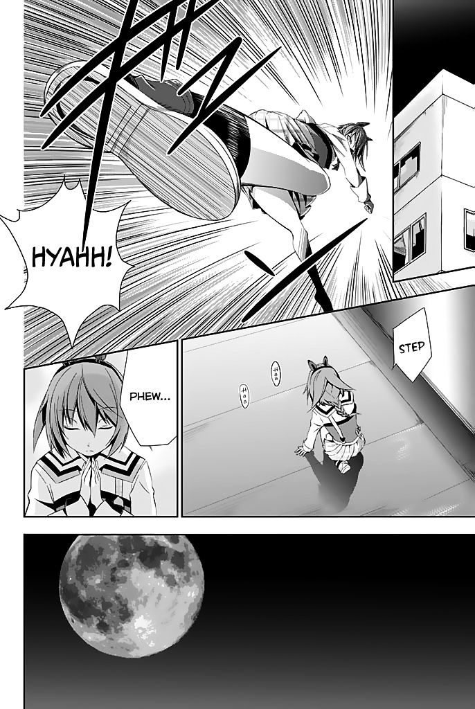 Gakusen Toshi Asterisk Gaiden - Queen Veil no Tsubasa Chapter 1 page 16 - Chapter 1