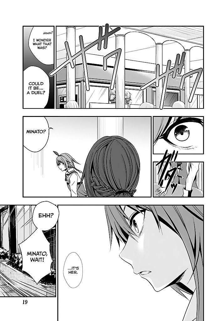 Gakusen Toshi Asterisk Gaiden - Queen Veil no Tsubasa Chapter 1 page 21 - Chapter 1
