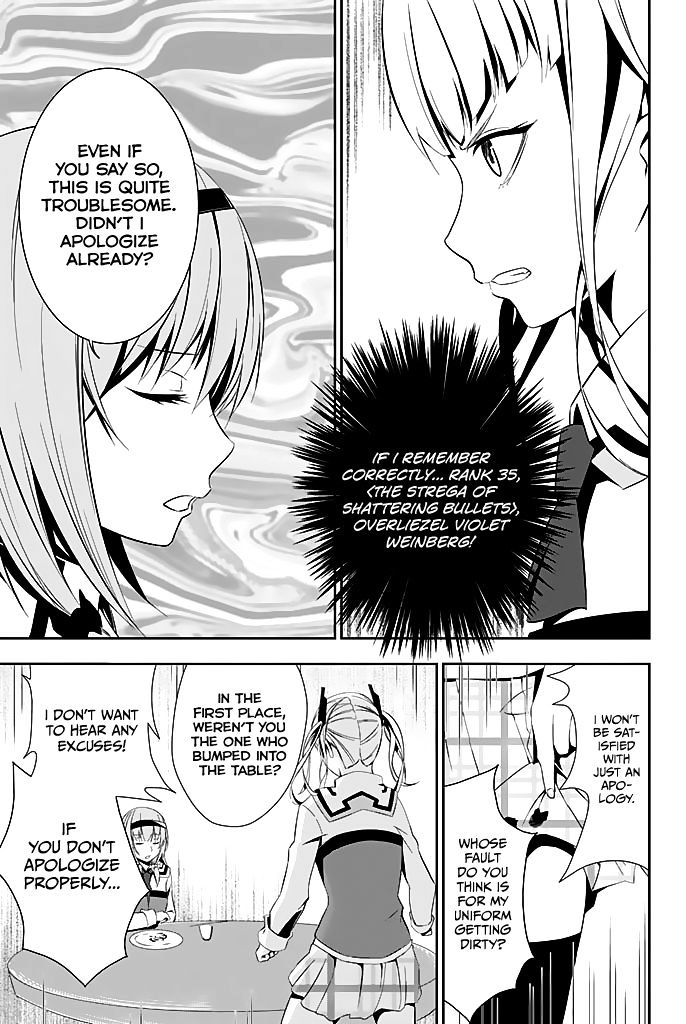 Gakusen Toshi Asterisk Gaiden - Queen Veil no Tsubasa Chapter 1 page 23 - Chapter 1