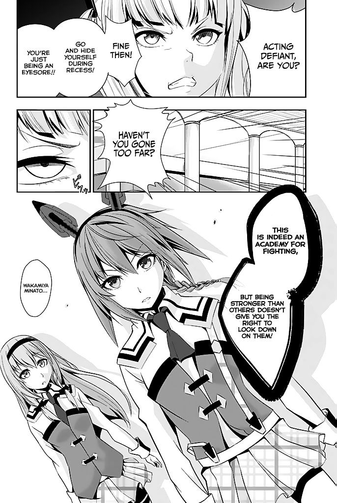 Gakusen Toshi Asterisk Gaiden - Queen Veil no Tsubasa Chapter 1 page 26 - Chapter 1