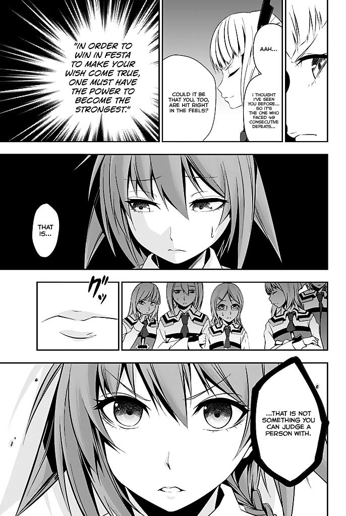 Gakusen Toshi Asterisk Gaiden - Queen Veil no Tsubasa Chapter 1 page 27 - Chapter 1