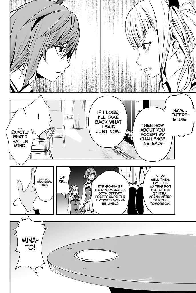 Gakusen Toshi Asterisk Gaiden - Queen Veil no Tsubasa Chapter 1 page 28 - Chapter 1