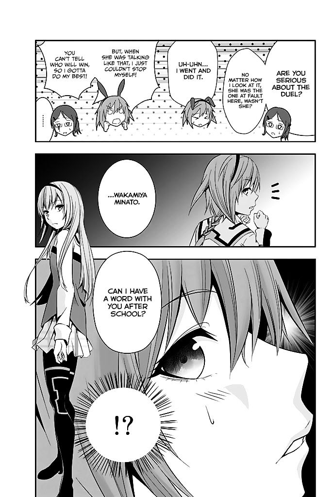Gakusen Toshi Asterisk Gaiden - Queen Veil no Tsubasa Chapter 1 page 29 - Chapter 1