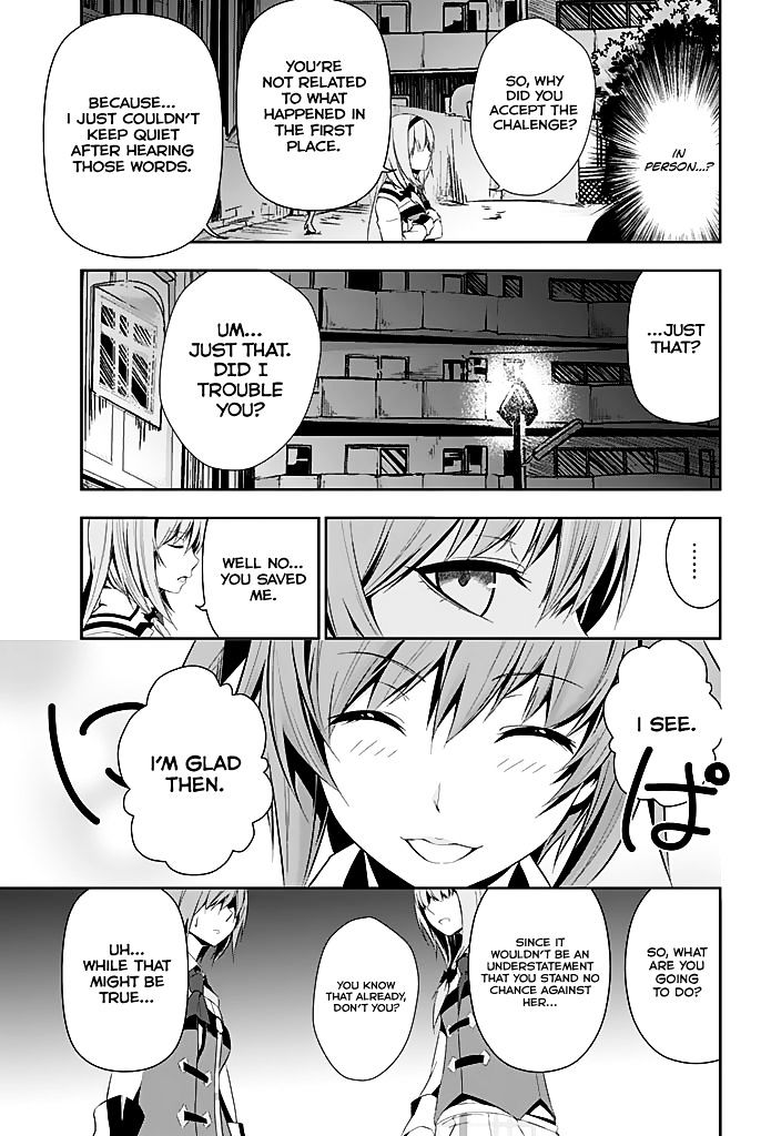 Gakusen Toshi Asterisk Gaiden - Queen Veil no Tsubasa Chapter 1 page 31 - Chapter 1