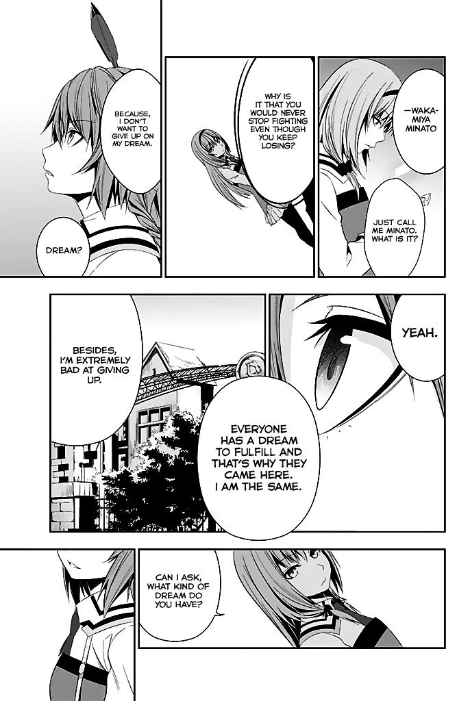 Gakusen Toshi Asterisk Gaiden - Queen Veil no Tsubasa Chapter 1 page 33 - Chapter 1