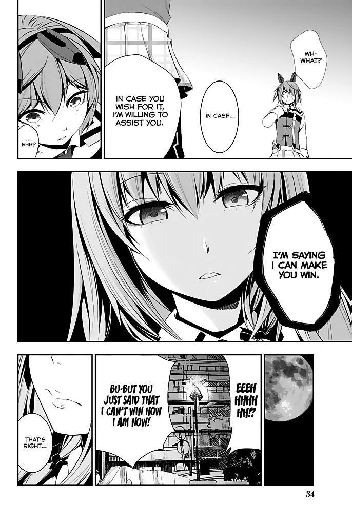Gakusen Toshi Asterisk Gaiden - Queen Veil no Tsubasa Chapter 1 page 36 - Chapter 1