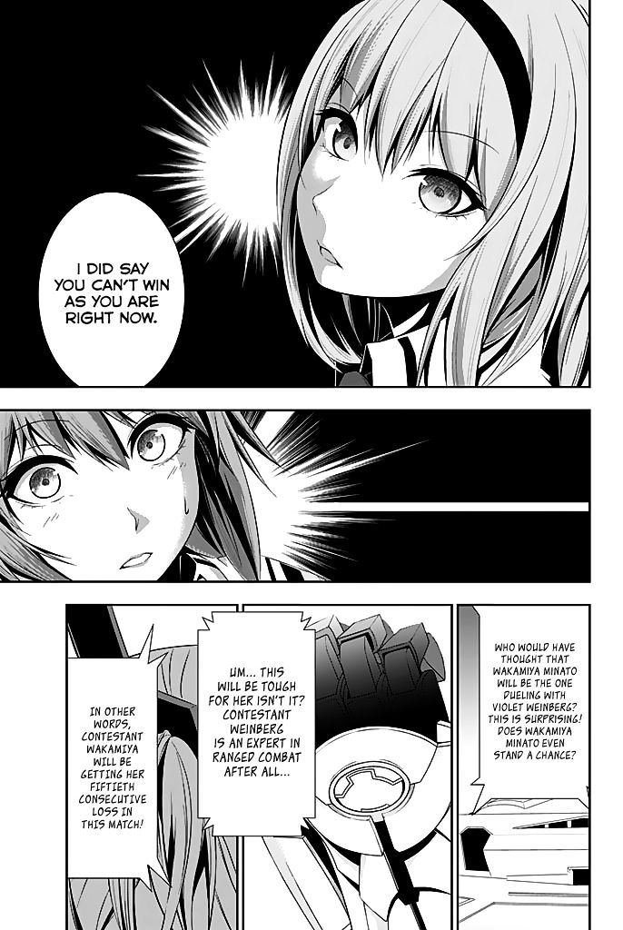 Gakusen Toshi Asterisk Gaiden - Queen Veil no Tsubasa Chapter 1 page 37 - Chapter 1