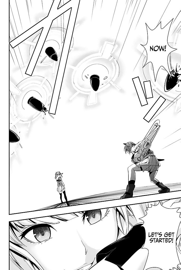 Gakusen Toshi Asterisk Gaiden - Queen Veil no Tsubasa Chapter 1 page 39 - Chapter 1