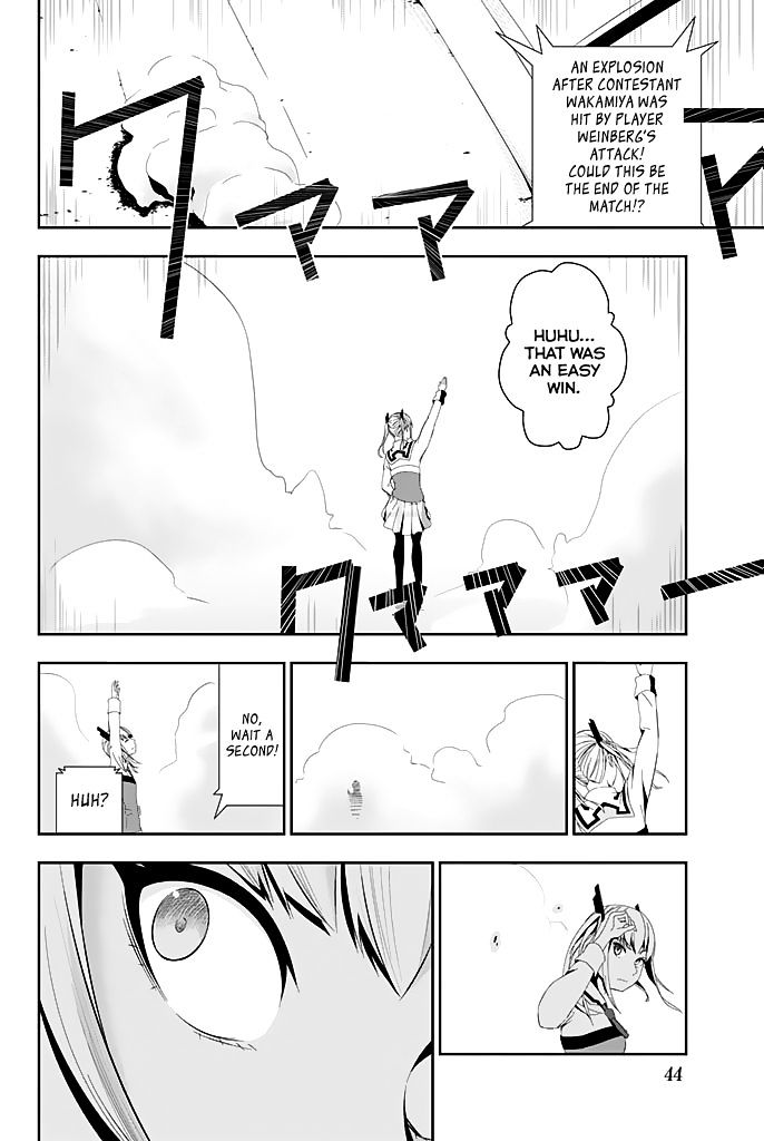 Gakusen Toshi Asterisk Gaiden - Queen Veil no Tsubasa Chapter 1 page 45 - Chapter 1
