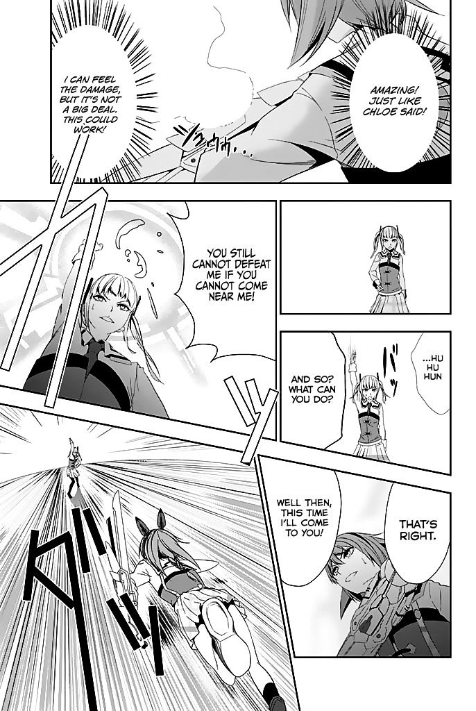 Gakusen Toshi Asterisk Gaiden - Queen Veil no Tsubasa Chapter 1 page 48 - Chapter 1
