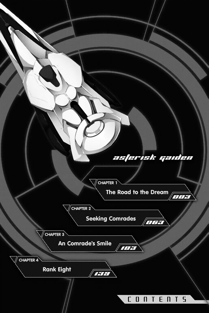 Gakusen Toshi Asterisk Gaiden - Queen Veil no Tsubasa Chapter 1 page 5 - Chapter 1