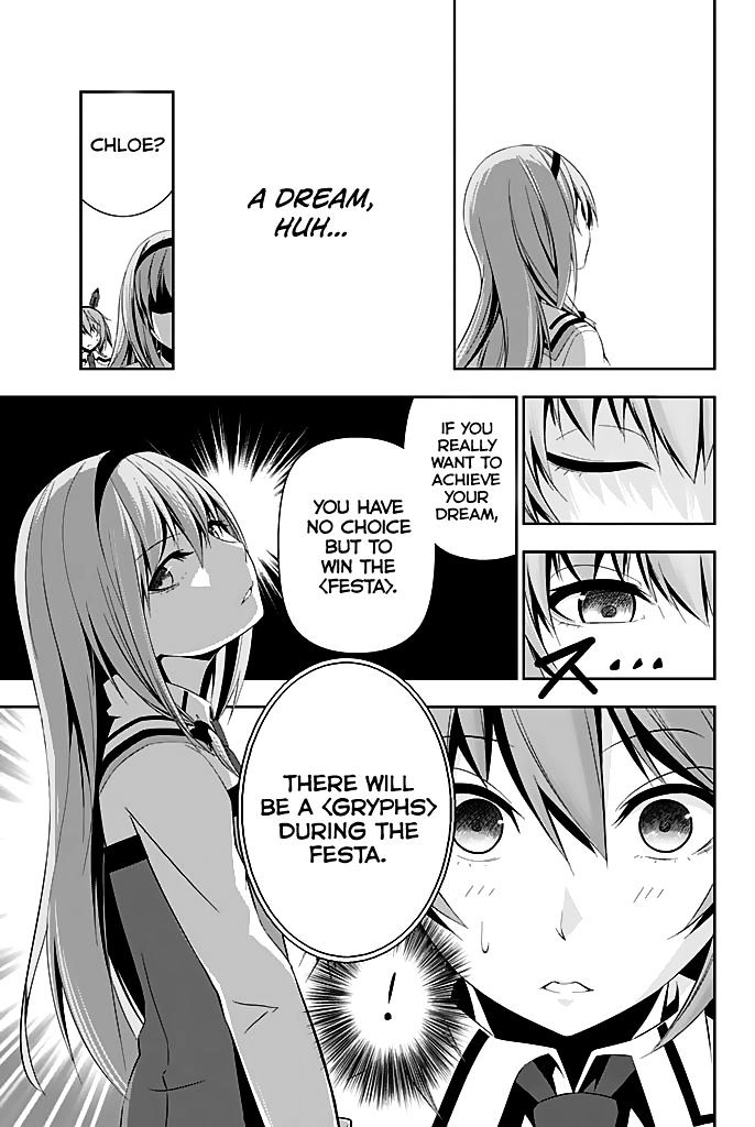 Gakusen Toshi Asterisk Gaiden - Queen Veil no Tsubasa Chapter 1 page 61 - Chapter 1
